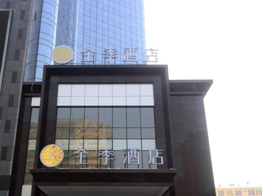 Ji Hotel Urumqi Hongshan Branch Buitenkant foto